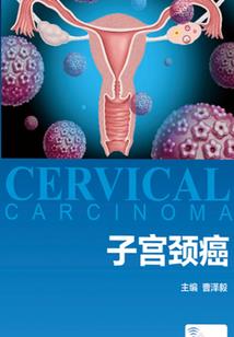 我真的不想恋爱