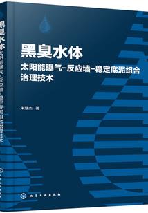 我在死亡之后模拟成神