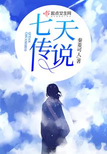 从义庄守夜人开始