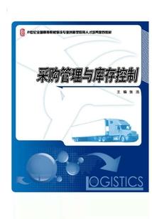 被辜负与被拯救的