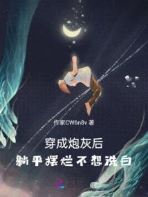 签到之娱乐帝国