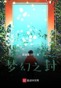 巨坑时代坑啊
