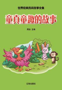 死亡游戏之域界