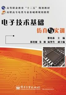 泪湿半纸青春
