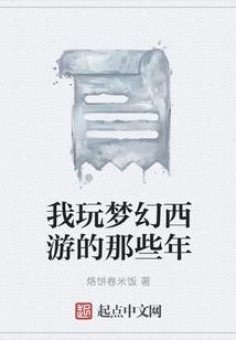 年代文女配恃美行凶