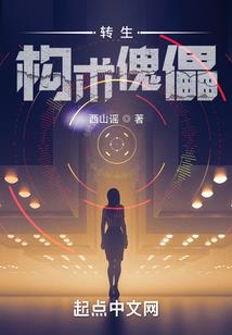 男神请别逗
