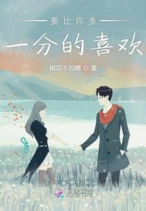 异世人才