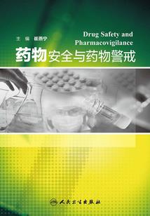宇宙角落的往事