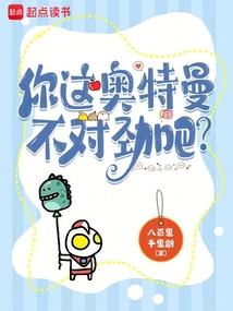 喜欢了你那么多年