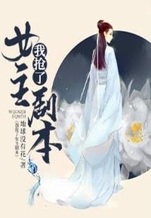 鸣：无双