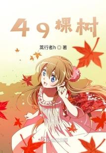 绝妙的门中机关