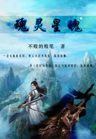 让子弹飞吧