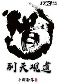 这么的亲密