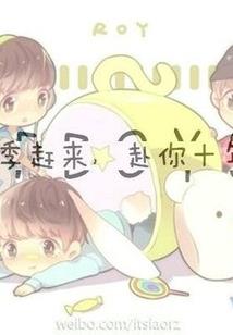 戴森球