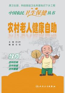 海蓝时现鲸