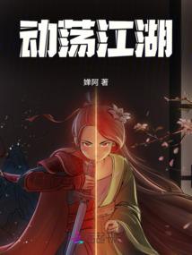 造化开天图