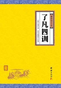 那年种菠菜