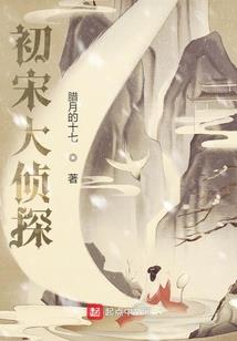 剑中传奇
