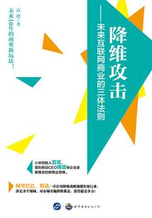 穿越之逆天独宠