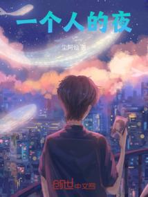 让我爱你