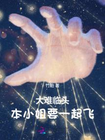 那年夏天逝去的有没有爱情