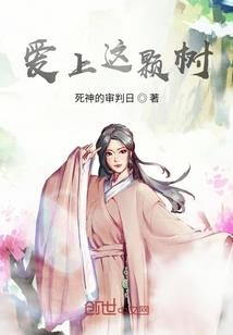断线傀儡