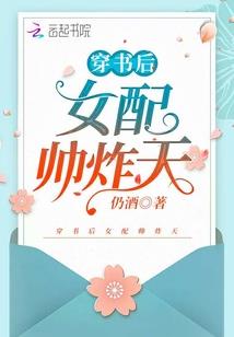 现代都市修真传奇