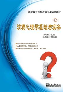 紫兰绝恋