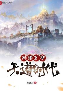 我的无敌同桌