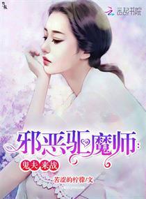 江湖游侠之紫卿狂