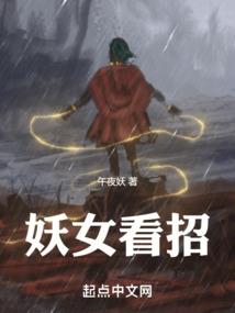 青春呼哨