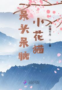 相门王妃