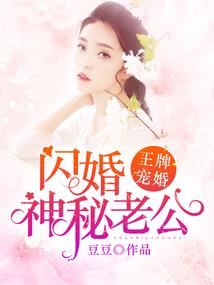 大梦神游
