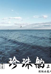 大路迅