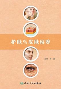 异界最强佣兵团