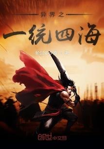 轻狂小辣妃，王爷太黏人