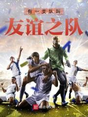 酒香寻得人儿归