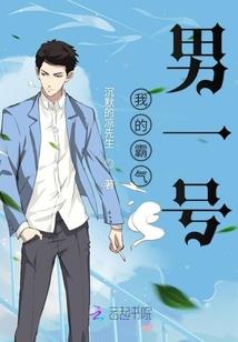 纸上岁月