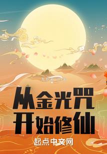 律政绝色太撩人