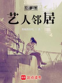 一袭红衣的孤寂少女