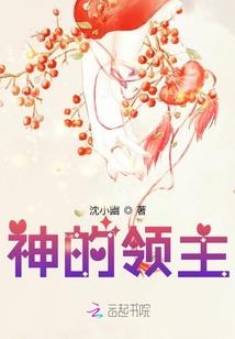 文道天下