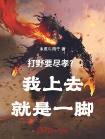 五侯门