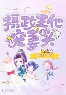 似水非木