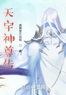 流念逝梦