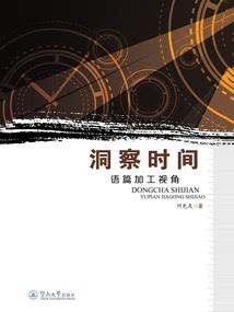 我是萝莉吗，不是