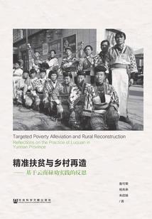赛尔号之时光的记忆