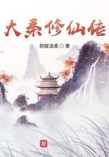 疯狂小姐闹翻天