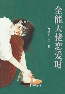 武尚天境