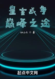 被泪染过的年华