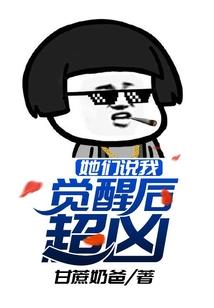 页惜